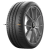 Michelin 245/35ZR20 95(Y) XL Pilot Sport Cup 2 N1 TL