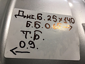 TY123