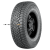Nokian Tyres LT245/75R16 120/116Q Hakkapeliitta LT 3 TL (шип.)