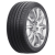 Fortune 245/45ZR17 99W FSR-701 TL Fortune 245/45ZR17 99W FSR-701 TL