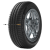 Michelin 245/45R18 100Y XL Primacy 3 * MOE GRNX TL ZP Michelin 245/45R18 100Y XL Primacy 3 * MOE GRNX TL ZP