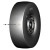 Belshina 14,00-20 159A4 Ф-10А C-1 TTF
