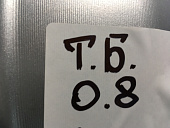 TY136