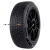 Pirelli 245/45R20 103H XL Ice Zero FR 3 TL Pirelli 245/45R20 103H XL Ice Zero FR 3 TL