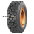 Forerunner 10-16,5 NHS 12PR SKS-4 TL КИТАЙ