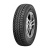 КОРДИАНТ  205/65/16  R 107/105C  Бизнес CA-1   старше 5-ти лет