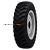 Voltyre 10,00-20 16PR 146A8 Heavy DT-114 TT РОССИЯ + Камера 11,00-20 (300-508) вентиль ГК-145 Voltyre 10,00-20 16PR 146A8 Heavy DT-114 TT РОССИЯ + Камера 11,00-20 (300-508) вентиль ГК-145