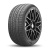 NEXEN 245/40/20 Y 99 NFera SU1 XL NEXEN 245/40/20 Y 99 NFera SU1 XL