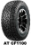 COMFORSER CF1100 265/60R18 114H XL