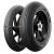 Michelin 19/69R17 Power Rain Rear TL NHS Michelin 19/69R17 Power Rain Rear TL NHS