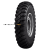 Voltyre 12,00-20 20PR 151B ЯФ-406 TT РОССИЯ + Камера 12,00-20 вентиль ГК-145 Voltyre 12,00-20 20PR 151B ЯФ-406 TT РОССИЯ + Камера 12,00-20 вентиль ГК-145