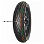 Mitas 130/80-19(27x7-19) Flat Track Super Soft Universal TT (только шина) NHS