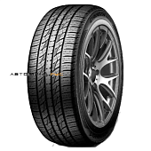 Crugen Premium KL33