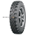 Алтайшина 175/80-16C 85P ВлИ-5 TT + Камера 6,95-16 вентиль ЛК (25)