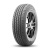 RockBlade ROCK 717 H/T 245/65R17 111H