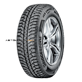 Ice Cruiser 7000S