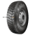 Kama 11,00R20 150/146K NU 703 TT + Камера 11,00-20 (300-508) вентиль ГК-145 Kama 11,00R20 150/146K NU 703 TT + Камера 11,00-20 (300-508) вентиль ГК-145