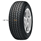 Radial RA14