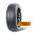 FORMULA PIRELLI FORMULA ROSSO 225/40R18 92V XL FORMULA PIRELLI FORMULA ROSSO 225/40R18 92V XL