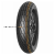 Mitas 140/80-19(27,5x7,5-19) Flat Track Soft Rear TT (только шина) NHS Mitas 140/80-19(27,5x7,5-19) Flat Track Soft Rear TT (только шина) NHS