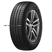 Vantra LT RA18