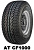 COMFORSER CF1000 245/70R16 106T OWL
