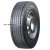 Kama 315/70R22,5 154/150L PRO NR 102 TL Kama 315/70R22,5 154/150L PRO NR 102 TL