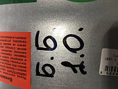 LegeArtis Replica Concept-GN522 7x17/5x105 ET42 D56.6 S*(Биение)