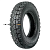 Омскшина 8,25R20 125/122J У-2 TT 10PR + Камера 8,25-20 вентиль ГК-115