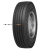 Cordiant 235/75R17,5 132/130M Professional FR-1 TL Cordiant 235/75R17,5 132/130M Professional FR-1 TL