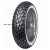 Mitas 110/70-11 45L MC-20 Monsum WW Universal TL Mitas 110/70-11 45L MC-20 Monsum WW Universal TL