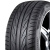 NEXEN NFera Primus V 185/55R15 82V