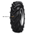 Voltyre 420/70R24 130A8 (127B) Agro DR-106 TT РОССИЯ + Камера 420-24 вентиль ТК (93)