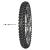 Mitas 90/90-21(3,00-21) 54R Enduro Trail - Rally MH Super Light Front TT (только шина) Mitas 90/90-21(3,00-21) 54R Enduro Trail - Rally MH Super Light Front TT (только шина)