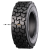 OZKA Pulmox 12-16,5(300/70-16,5) NHS 14PR 148A3 STR40 (KNK65) TL ТУРЦИЯ OZKA Pulmox 12-16,5(300/70-16,5) NHS 14PR 148A3 STR40 (KNK65) TL ТУРЦИЯ