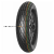 Mitas 130/80-19(27x7-19) Flat Track Super Soft Universal TT (только шина) NHS Mitas 130/80-19(27x7-19) Flat Track Super Soft Universal TT (только шина) NHS
