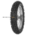 Mitas 110/80-18 58P MC-23 RockRider Rear TT (только шина) Mitas 110/80-18 58P MC-23 RockRider Rear TT (только шина)