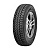 КОРДИАНТ  205/65/16  R 107/105C  Бизнес CA-1   старше 5-ти лет