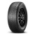 Пирелли SCORPION WINTER 2 235/55R20 105H