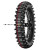 Mitas 110/90-19 62M Terra Force-MX Sand 2 Rear TT (только шина) Mitas 110/90-19 62M Terra Force-MX Sand 2 Rear TT (только шина)