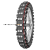 Mitas 90/90-14 46M Terra Force-MX MH Pit Cross Front TT (только шина) Mitas 90/90-14 46M Terra Force-MX MH Pit Cross Front TT (только шина)