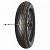Mitas 140/80-19(27,5x7,5-19) Flat Track Soft Rear TT (только шина) NHS