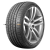 Nexen 265/45R20 108V XL Nfera RU5 TL Nexen 265/45R20 108V XL Nfera RU5 TL