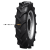 Voltyre 4,00-10 IMP 49A6 Agro DR-102 TT РОССИЯ + Камера 4,00-10 вентиль ЛК-35-11,7 (13)