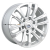 RST 7,5x17/6x139,7 ET40 D75,1 R107 (Haval H9) Silver RST 7,5x17/6x139,7 ET40 D75,1 R107 (Haval H9) Silver