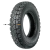 Омскшина 8,25R20 125/122J У-2 TT 10PR + Камера 8,25-20 вентиль ГК-115 Омскшина 8,25R20 125/122J У-2 TT 10PR + Камера 8,25-20 вентиль ГК-115