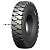 LingLong 6,50-10 14PR LL39 TTF КИТАЙ