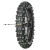 Mitas 120/90-18 65M Terra Force-EF Super Soft Rear TT (только шина) Mitas 120/90-18 65M Terra Force-EF Super Soft Rear TT (только шина)